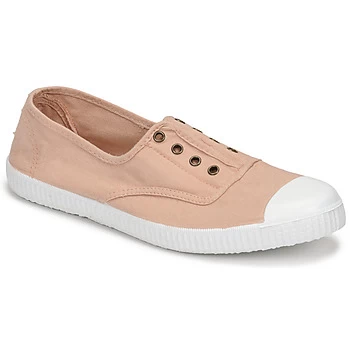 image of Victoria INGLESA ELASTICO womens Shoes Trainers in Beige,4,5,5.5,7,2.5