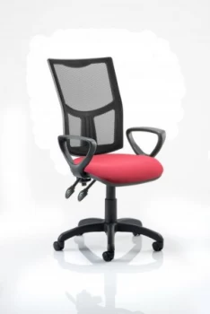 Image of Eclipse Plus II Mesh Chair Wine loop Arms KC0177
