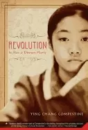 Image of revolution is not a dinner party