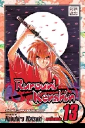 Image of rurouni kenshin volume 13 a beautiful night