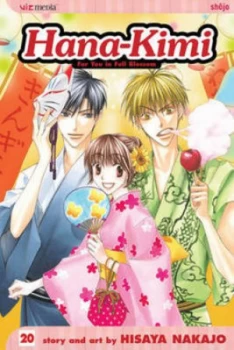Image of Hana-Kimi. Vol. 20 by Hisaya Nakajo Paperback