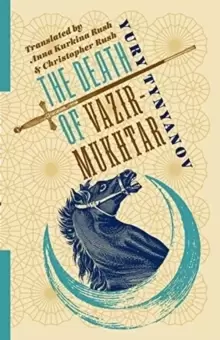 Image of The Death of Vazir-Mukhtar