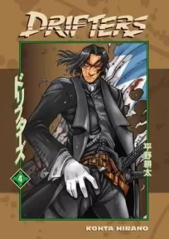 Image of Drifters Volume 4 by Kohta Hirano