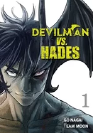 Image of devilman vs hades vol 1