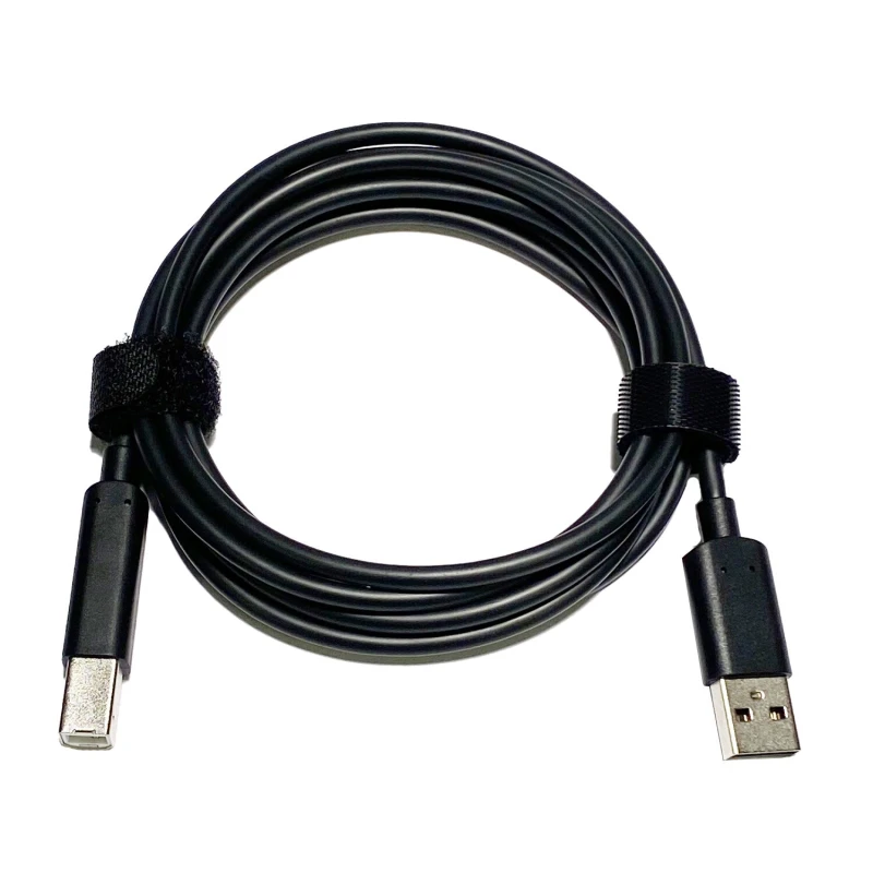 Image of Jabra Jabra USB Cable (Type A to Type B USB Cable, 1.83m/6ft) - white 14302-09