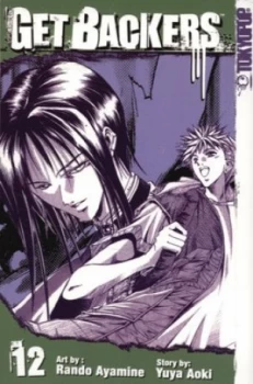 Image of Getbackers by Yuya Aoki and Rando Ayamine Paperback
