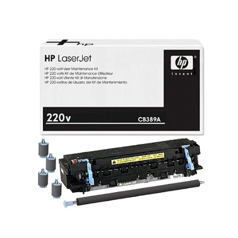 Image of HP LaserJet 220V User Maintenance Kit