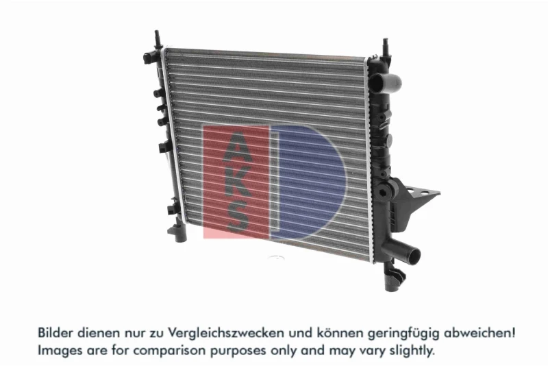 Image of Engine radiator AKS DASIS 180580N