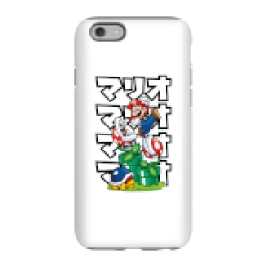 image of Nintendo Super Mario Piranha Plant Japanese Phone Case - iPhone 6S - Tough Case - Gloss