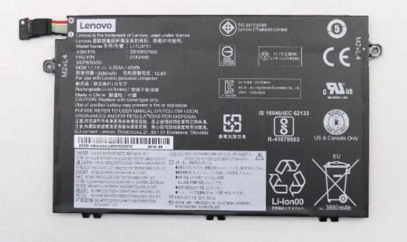 Image of Lenovo Main Battery Pack 11.1V 4050mAh 45Wh