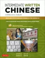 Image of intermediate written chinese read and write mandarin chinese as the chinese