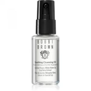 image of Bobbi Brown Mini Soothing Cleansing Oil Gentle Cleansing Oil 30ml