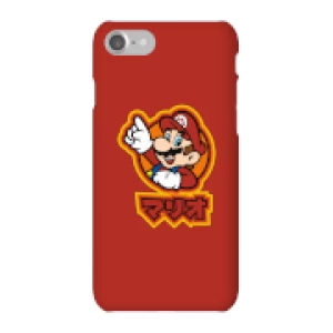 image of Nintendo Super Mario Mario Kanji Phone Case - iPhone 7 - Snap Case - Gloss