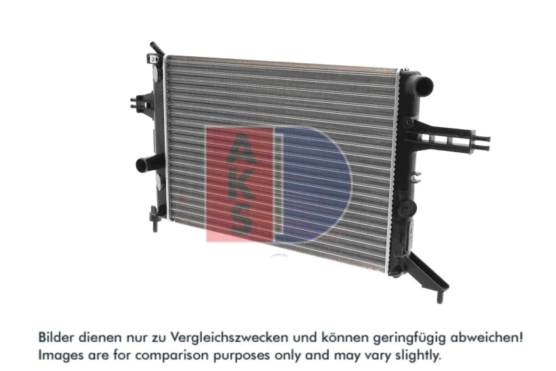 Image of Engine radiator AKS DASIS 151870N