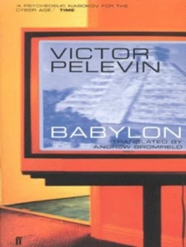Image of Babylon by Viktor Pelevin Hardback