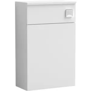 image of Arno Compact Back to Wall wc Unit 500mm w x 260mm d - Gloss White - Nuie