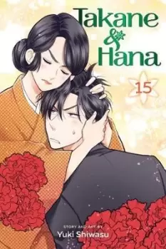Image of Takane & Hana, Vol. 15 by Yuki Shiwasu
