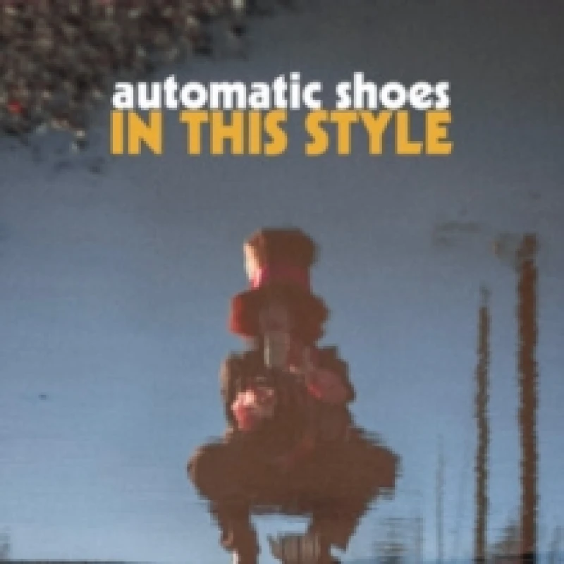Image of In This Style (Limited Edition) Vinyl