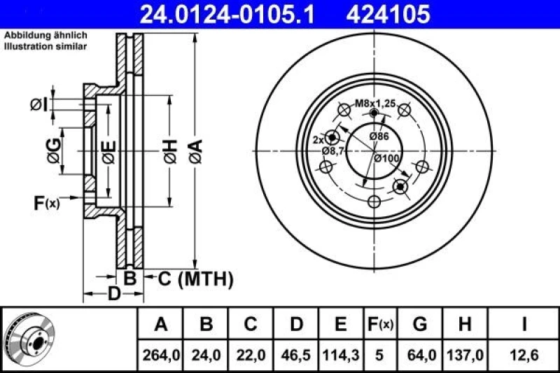 Image of ATE 24.0124-0105.1 Brake disc Vented, Coated Brake Disc (82)
