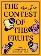 Image of contest of the fruits