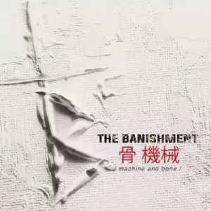 Image of The Banishment Machine and bone CD multicolor