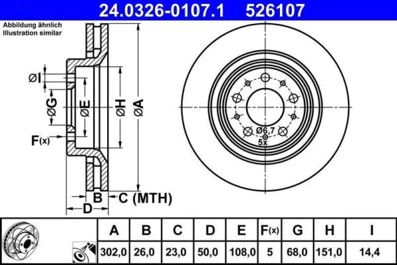 Image of ATE 24.0326-0107.1 Brake disc Vented, Coated, High-carbon Brake Disc (82)