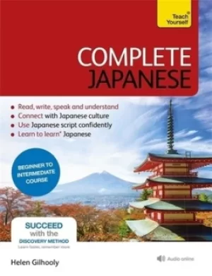 Image of Complete Japanese by Helen Gilhooly