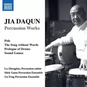 Image of Jia Daqun Percussion Works by Jia Daqun CD Album