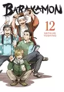 Image of barakamon vol 12