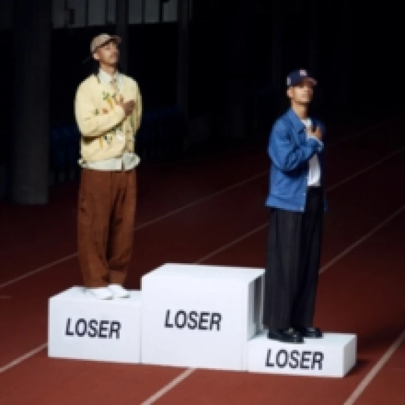 Image of Competition Is for Losers Vinyl