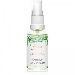 Image of Revolution Skincare Cica Redness Relief Soothing Serum 30ml