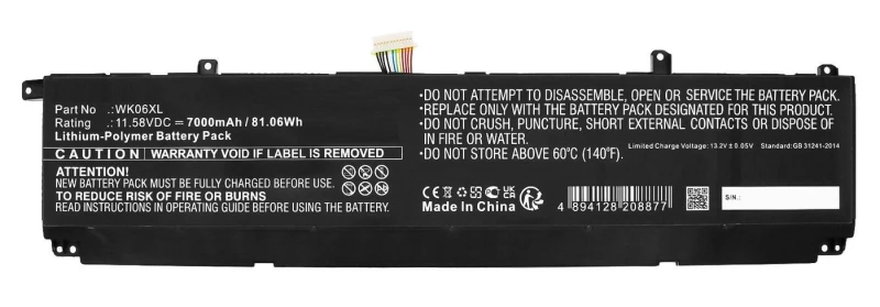 Image of CoreParts Lpop ery for HP 81.06Wh