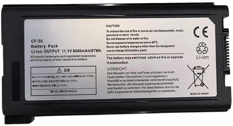 Image of CoreParts MBXPA-BA0028 laptop spare part Battery
