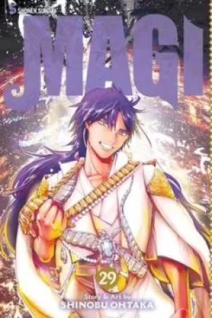 Image of Magi 29 by Shinobu Otaka