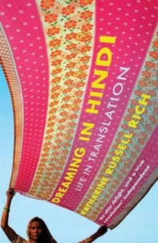 Image of Dreaming in Hindi by Katherine Russell Rich Paperback