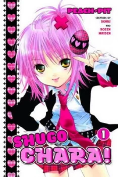 Image of Shugo Chara by Peach-Pit Paperback