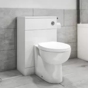 image of 500mm White Back to Wall Toilet Unit Only - Classic