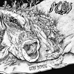 Image of Gobi Domog by Muon CD Album