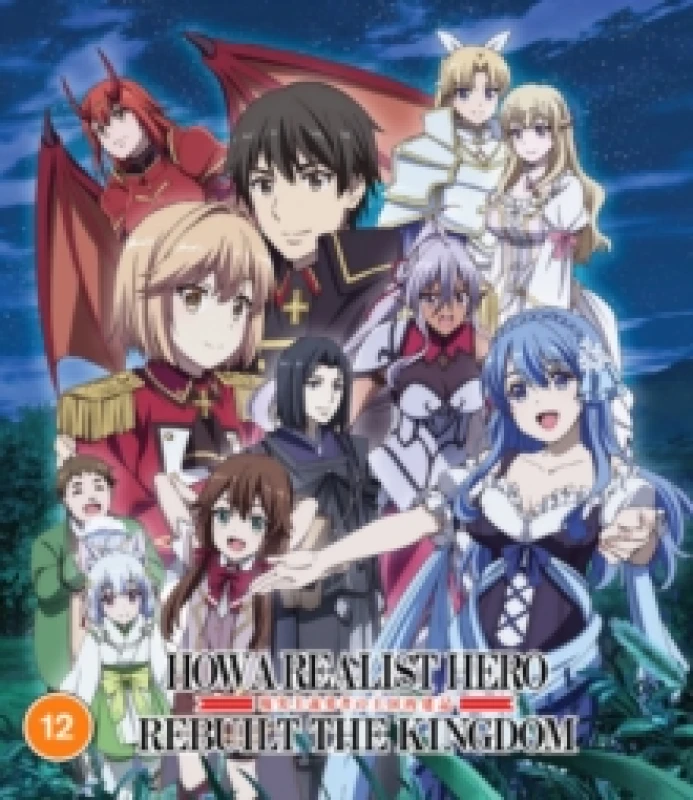 Image of How a Realist Hero Rebuilt the Kingdom: Part 2 Bluray 5022366972741