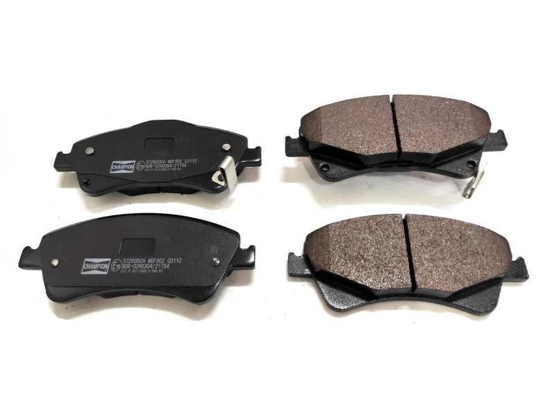Image of Brake pad set CHAMPION 572600CH