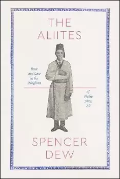 Image of The Aliites by Spencer Dew