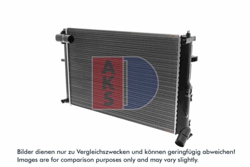 Image of AKS DASIS 060800N Engine radiator Mechanically jointed cooling fins Radiator,engine cooling (470)