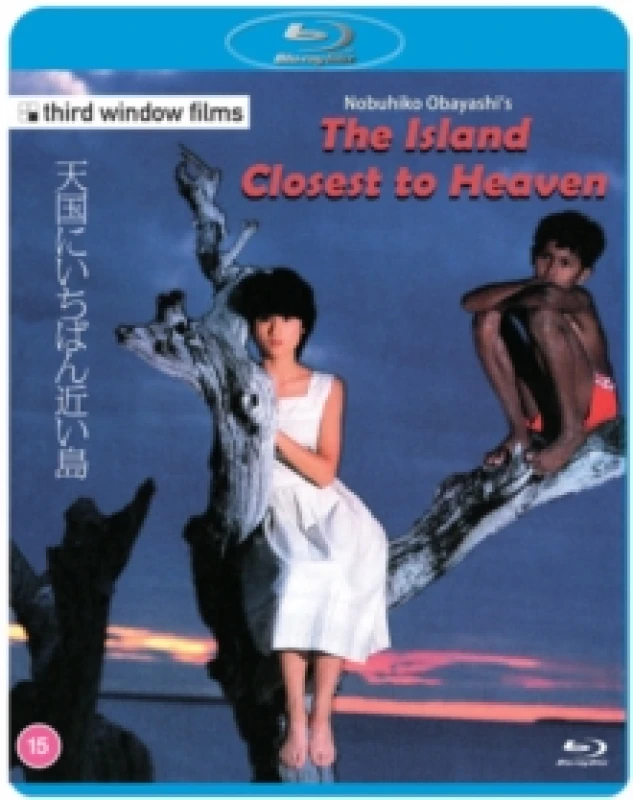 Image of The Island Closest to Heaven Bluray 5060148532073