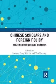 Image of Chinese Scholars and Foreign Policy Debating International Relations