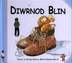 Image of Diwrnod Blin by Stephanie Jeffs Hardback