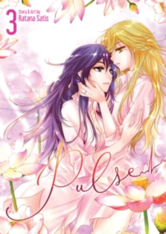 Image of PULSE Vol. 3 Paperback / softback