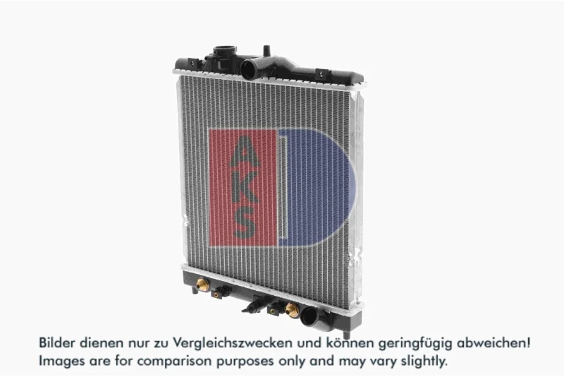 Image of Engine radiator AKS DASIS 100016N