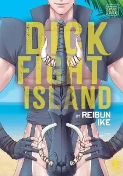 Image of Dick Fight Island, Vol. 1 by Reibun Ike