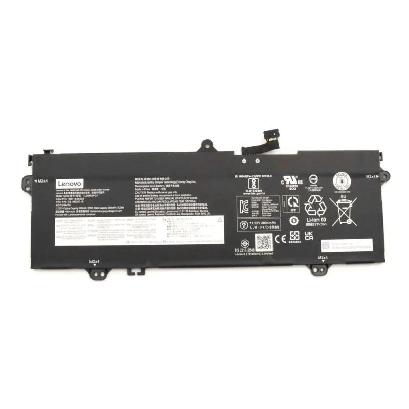 Image of Lenovo 57Wh 3-cell ery pck for