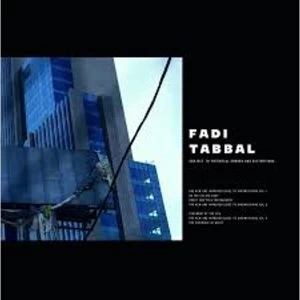 Image of Fadi Tabbal – Subject To Potential Errors And Distortions Vinyl